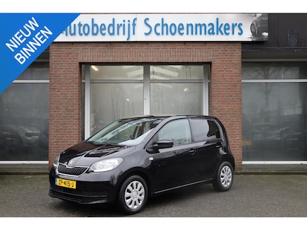 Skoda Citigo 0