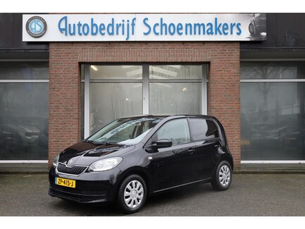 Skoda Citigo 0