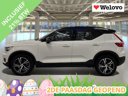 Volvo XC40 0