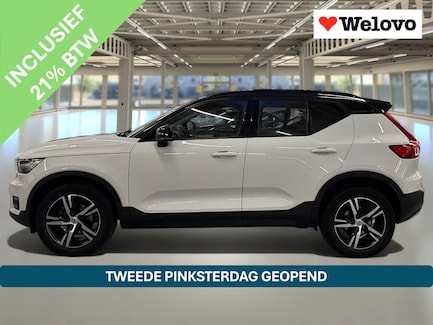Volvo XC40 0