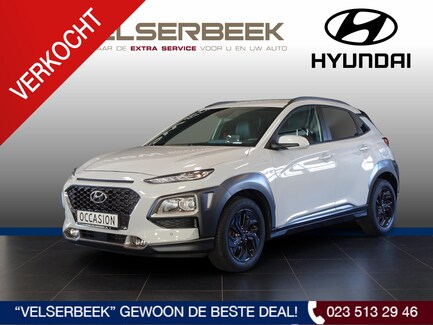 Hyundai Kona 0