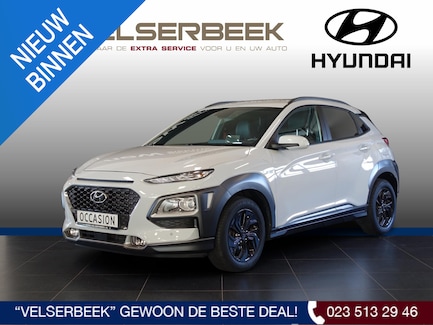 Hyundai Kona 0