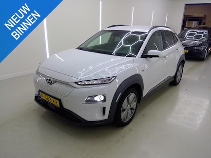Hyundai Kona Electric 0