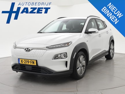 Hyundai Kona Electric 0