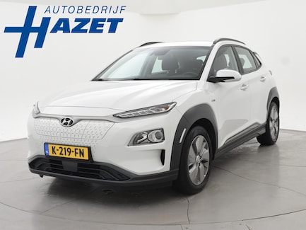 Hyundai Kona Electric 0