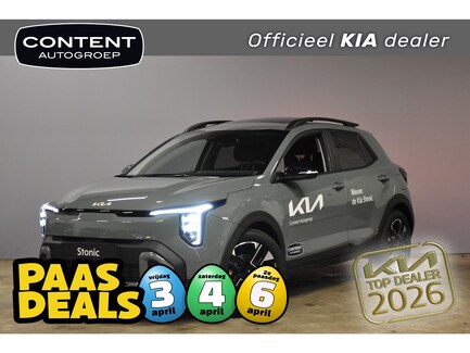 Kia Stonic 0