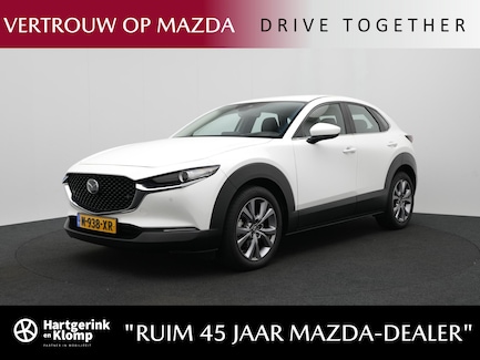 Mazda CX-30 0