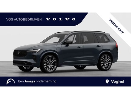 Volvo XC90 0