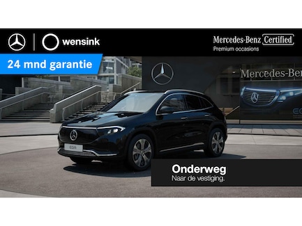 Mercedes-Benz EQA 0