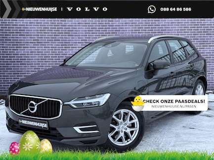 Volvo XC60 0