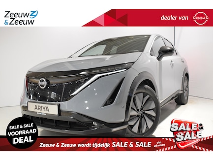 Nissan Ariya 0