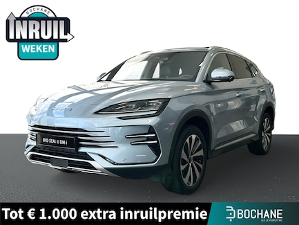 BYD Seal U 0