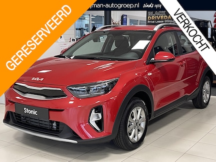 Kia Stonic 0
