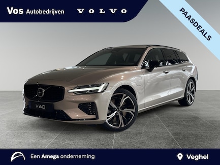 Volvo V60 0