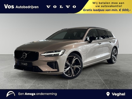 Volvo V60 0