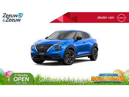 Nissan Juke 0