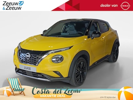 Nissan Juke 0