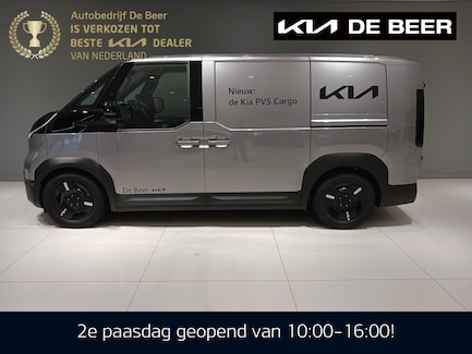Kia PV5 0