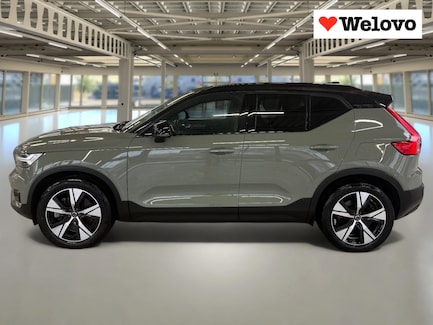 Volvo XC40 0