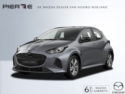 Mazda 2 Hybrid 0