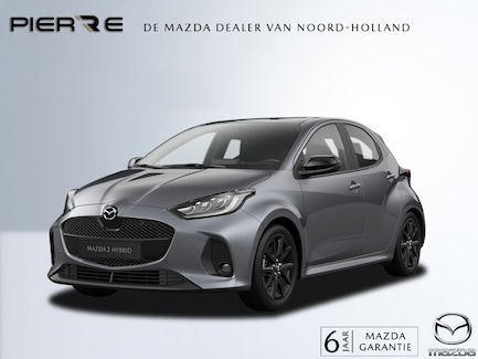 Mazda 2 Hybrid 0