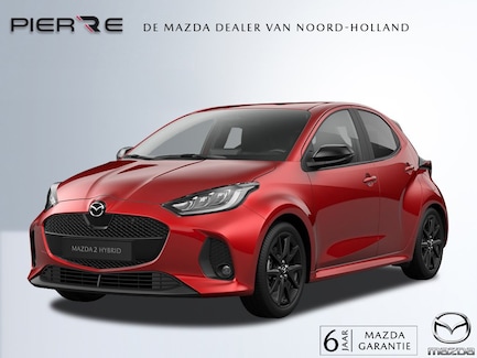 Mazda 2 Hybrid 0