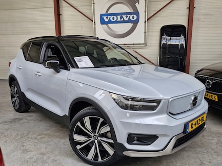 Volvo XC40 0