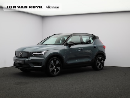 Volvo XC40 0