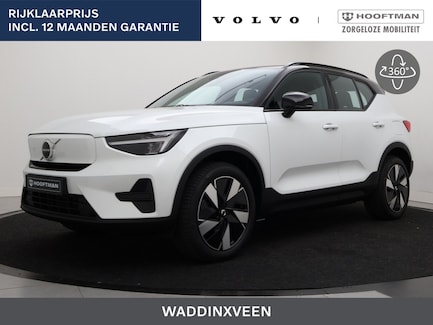 Volvo EX40 0