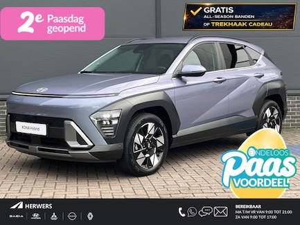 Hyundai Kona 0
