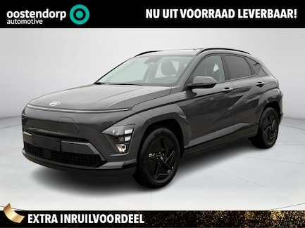 Hyundai Kona Electric 0