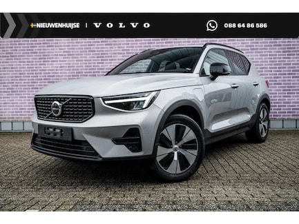 Volvo XC40 0