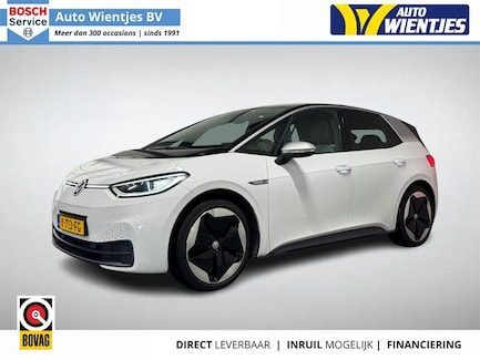 Volkswagen ID.3 0