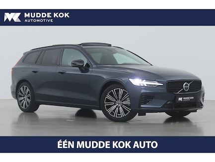 Volvo V60 0