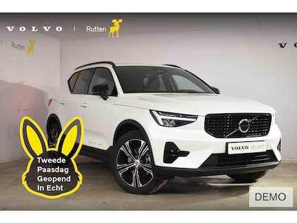 Volvo XC40 0