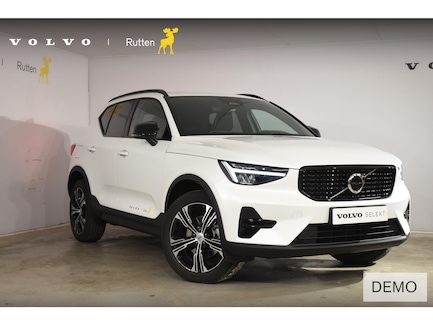 Volvo XC40 0
