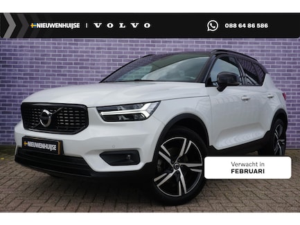 Volvo XC40 0