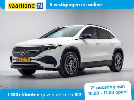 Mercedes-Benz EQA 0