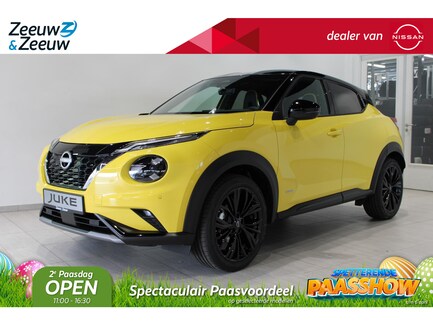 Nissan Juke 0