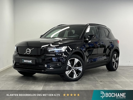 Volvo XC40 0