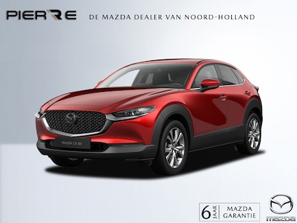 Mazda CX-30 0