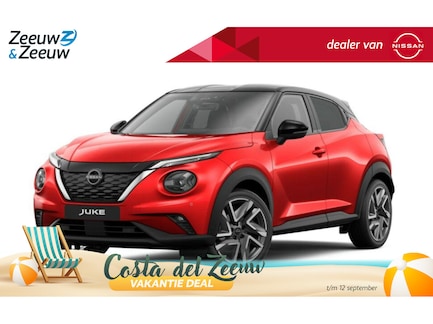 Nissan Juke 0