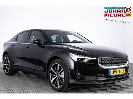 Polestar 2 0