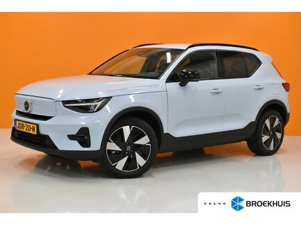 Volvo EX40 0