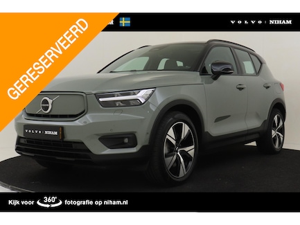 Volvo XC40 0