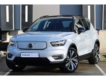 Volvo XC40 0