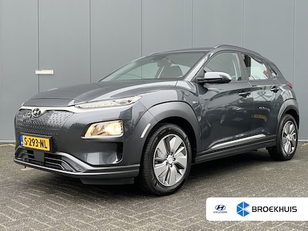 Hyundai Kona Electric 0