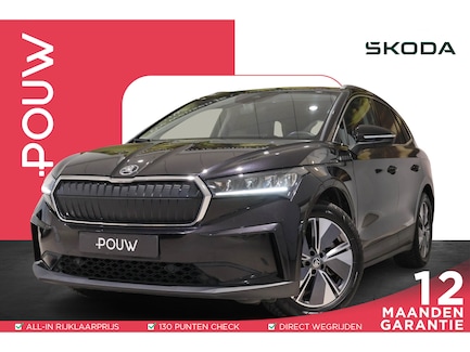 Skoda Enyaq 0
