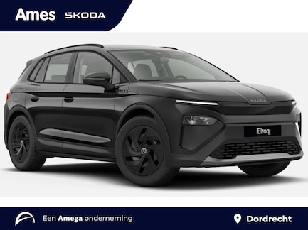 Skoda Elroq 0