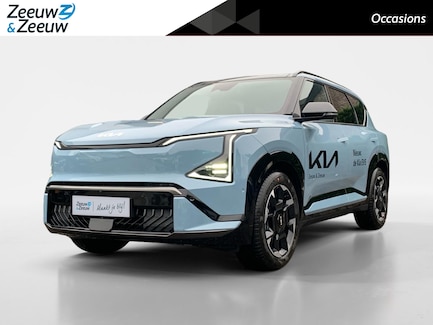 Kia EV5 0